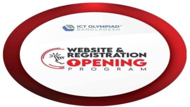 আইসিটি অলিম্পিয়াড বাংলাদেশ